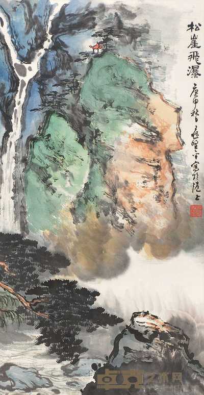 应野平 山水 立轴 57.5×30cm